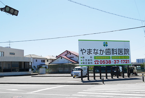 外観①